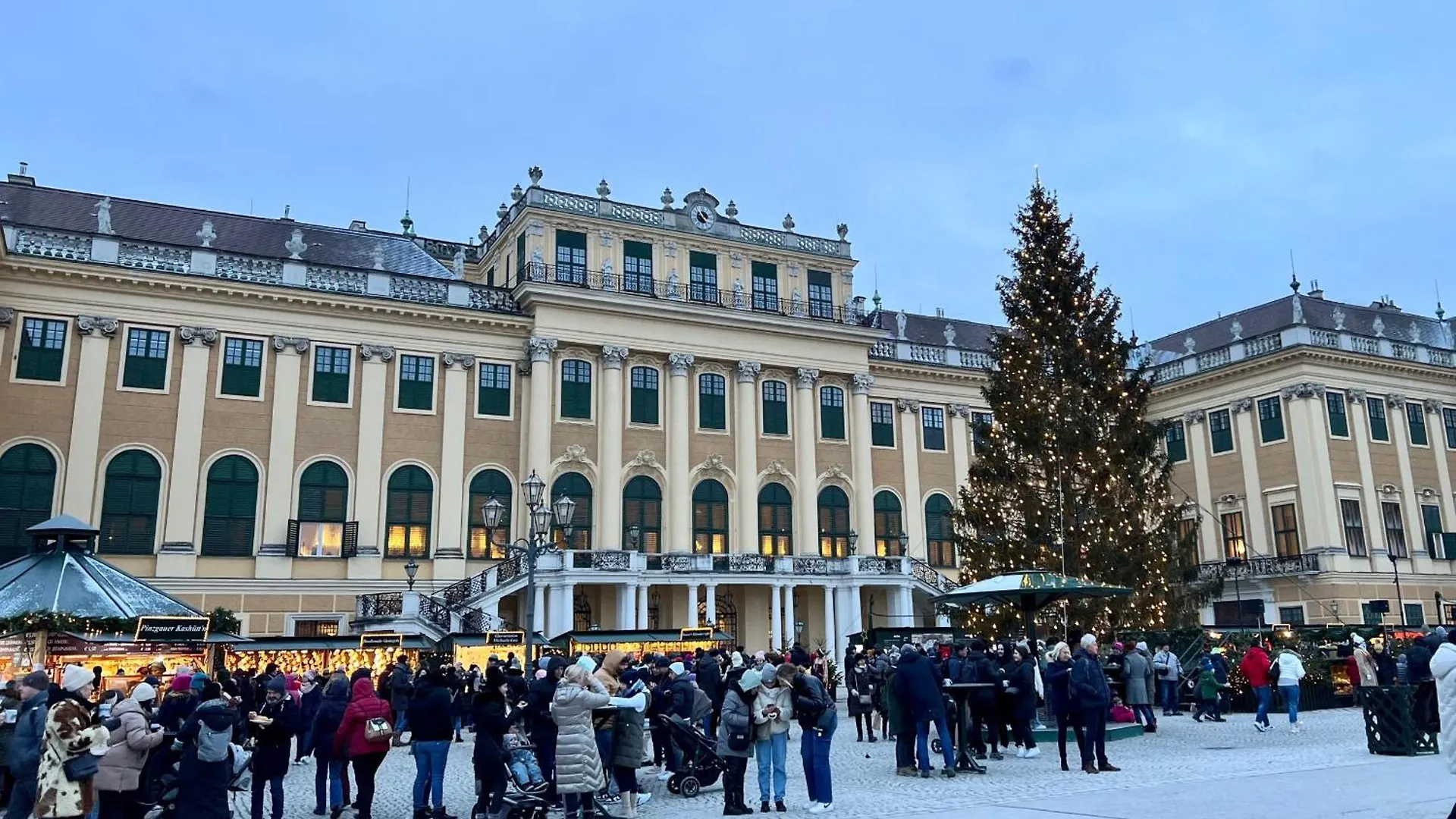 Apartament Regal Retreat Intimate Elegance Near Schoenbrunn Palace Viena