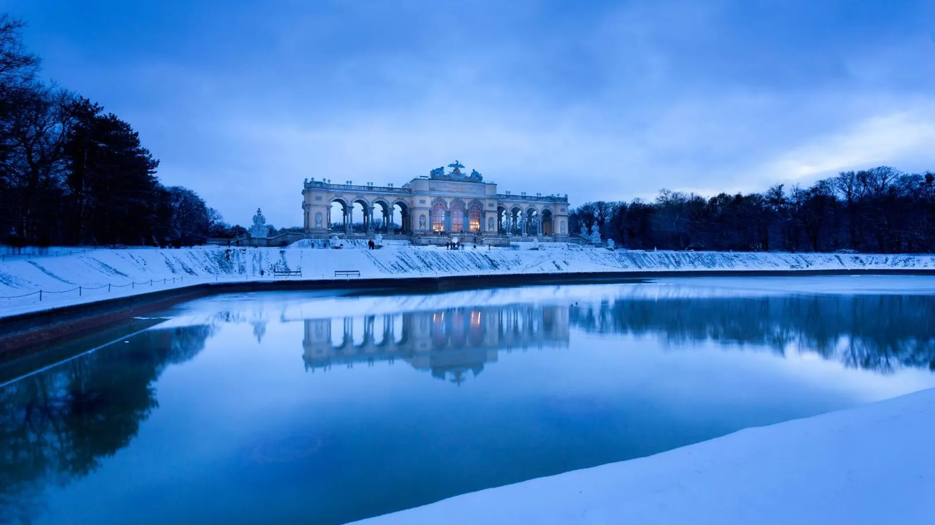 Regal Retreat Intimate Elegance Near Schoenbrunn Palace Vienna 0*,  Austria